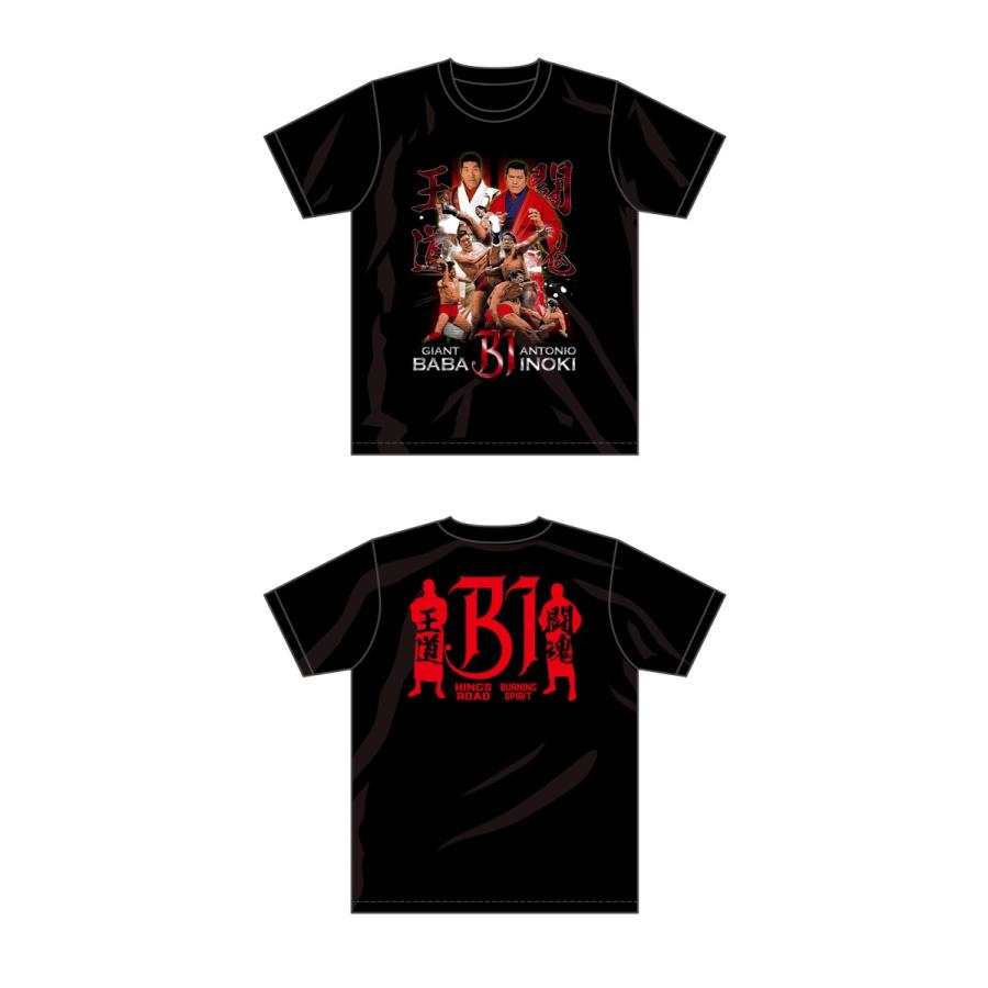 BI砲コラボレーションTシャツ : ジャイアント馬場王道ショップ - 通販