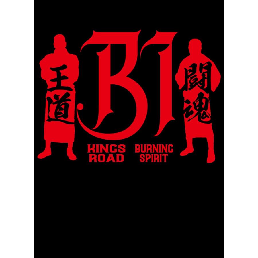 BI砲コラボレーションTシャツ : ジャイアント馬場王道ショップ - 通販