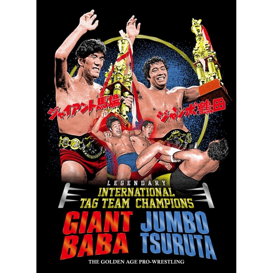 セール】ジャイアント馬場×ジャンボ鶴田コラボレーションTシャツ