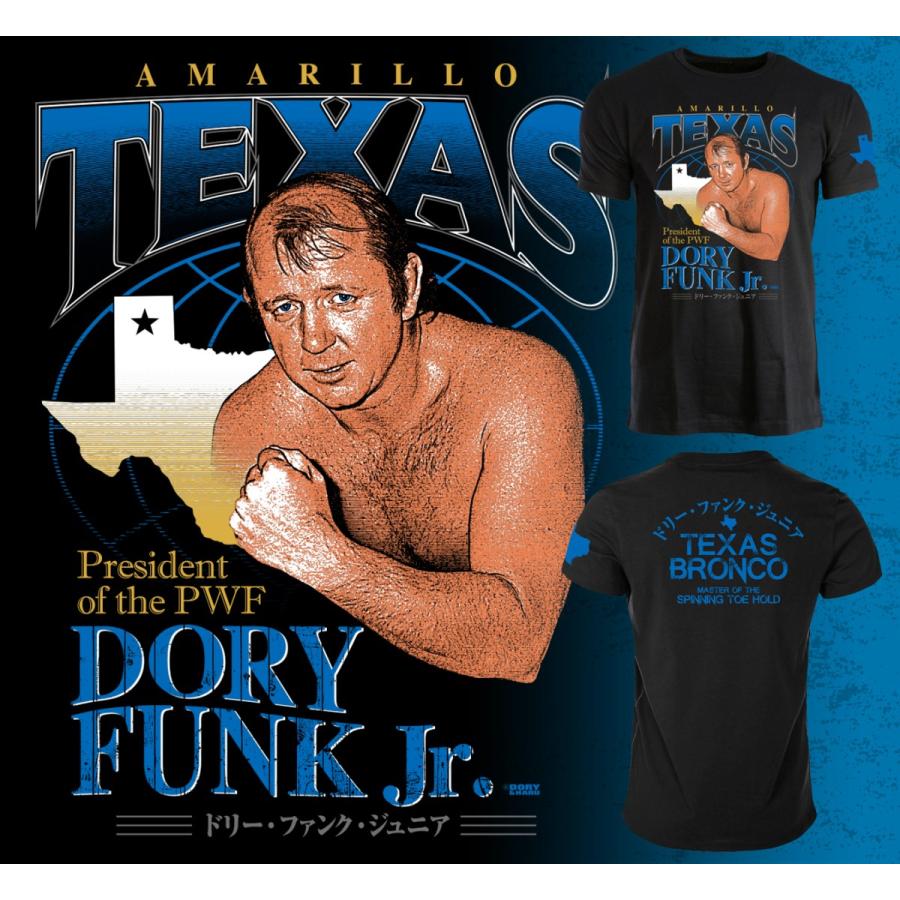 ドリー・ファンクJr.Tシャツ : ジャイアント馬場王道ショップ - 通販