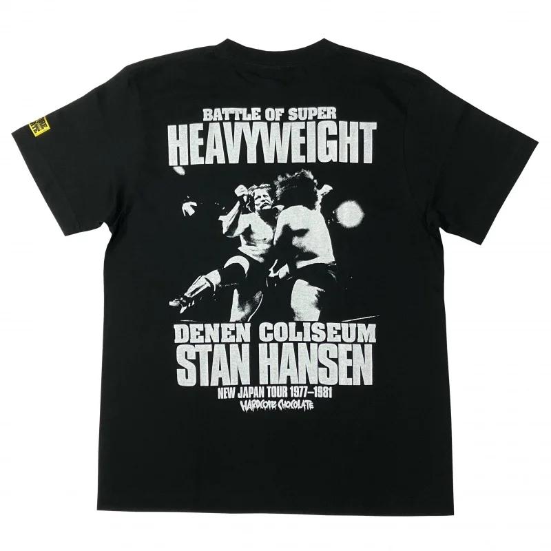 ハードコアチョコレートスタン・ハンセン/首折り男（ラリアート