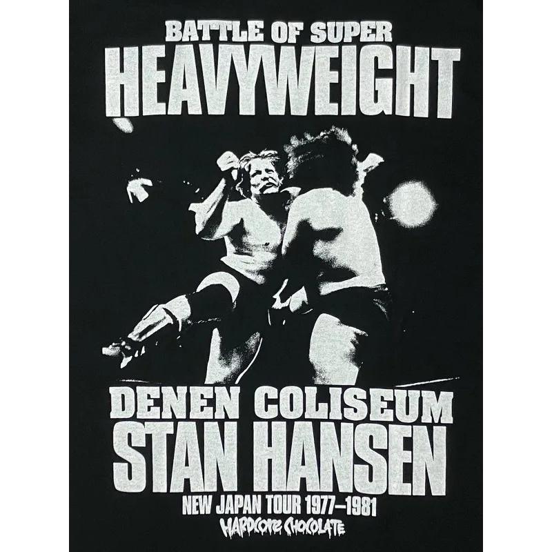 ハードコアチョコレートスタン・ハンセン/首折り男（ラリアート