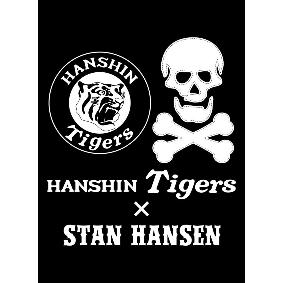 スタン・ハンセン×阪神タイガースコラボレーションTシャツ