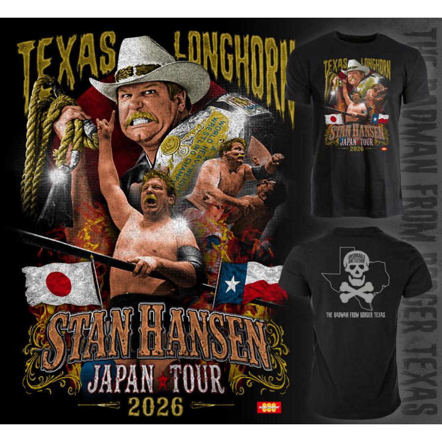 Stan Hansen Japan Tour 2026 Tシャツ : ジャイアント馬場王道ショップ