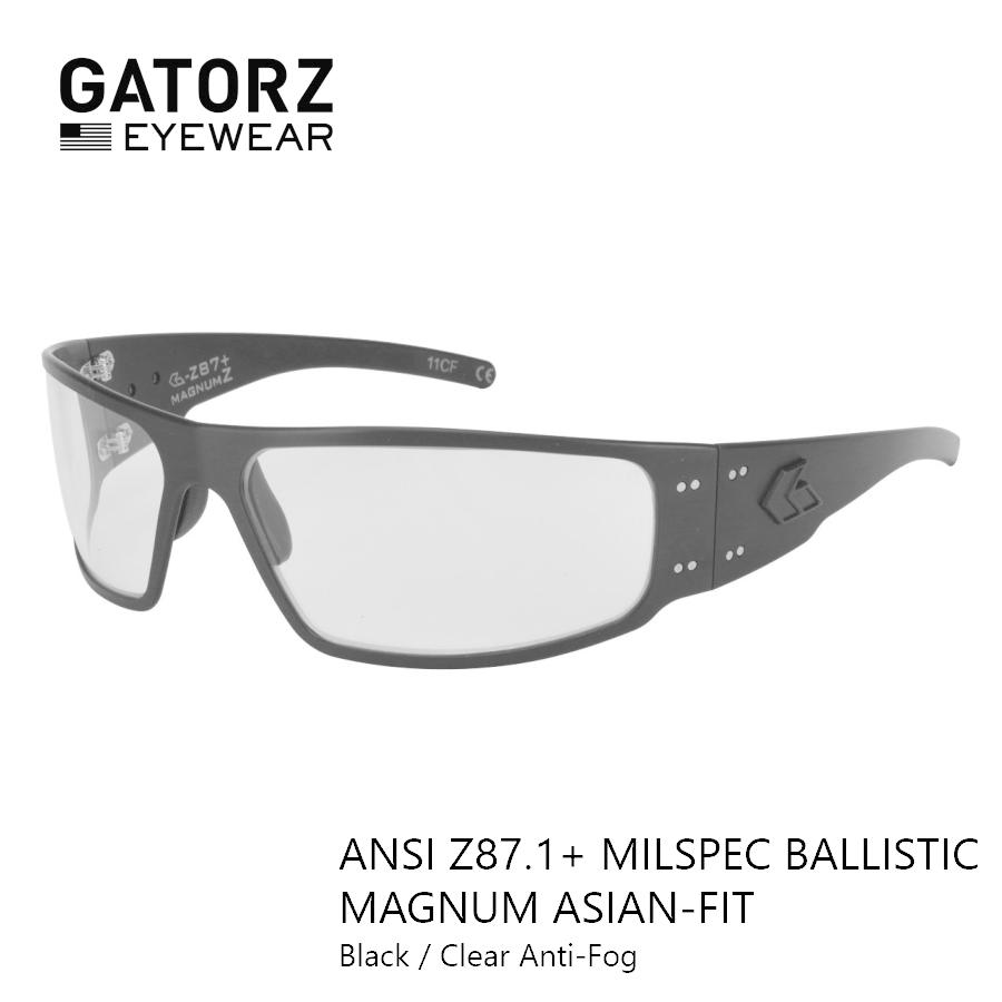 GATORZ ANSI Z87.1+ MILSPEC BALLISTIC MAGNUM ASIAN-FIT BLACKOUT X