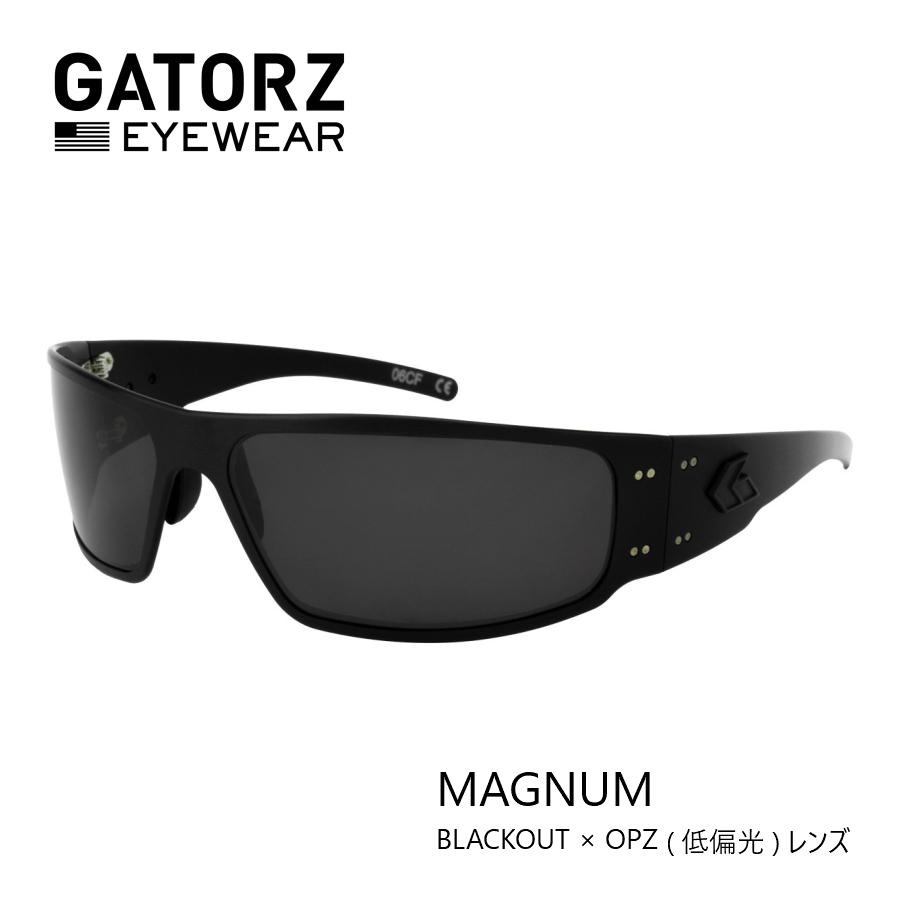 GATORZ MAGNUM タクティカルモデル BLACKOUT FRAME X OPZ (低 GATORZ MAGNUM タクティカルモデル BLACKOUT FRAME X OPZ (低