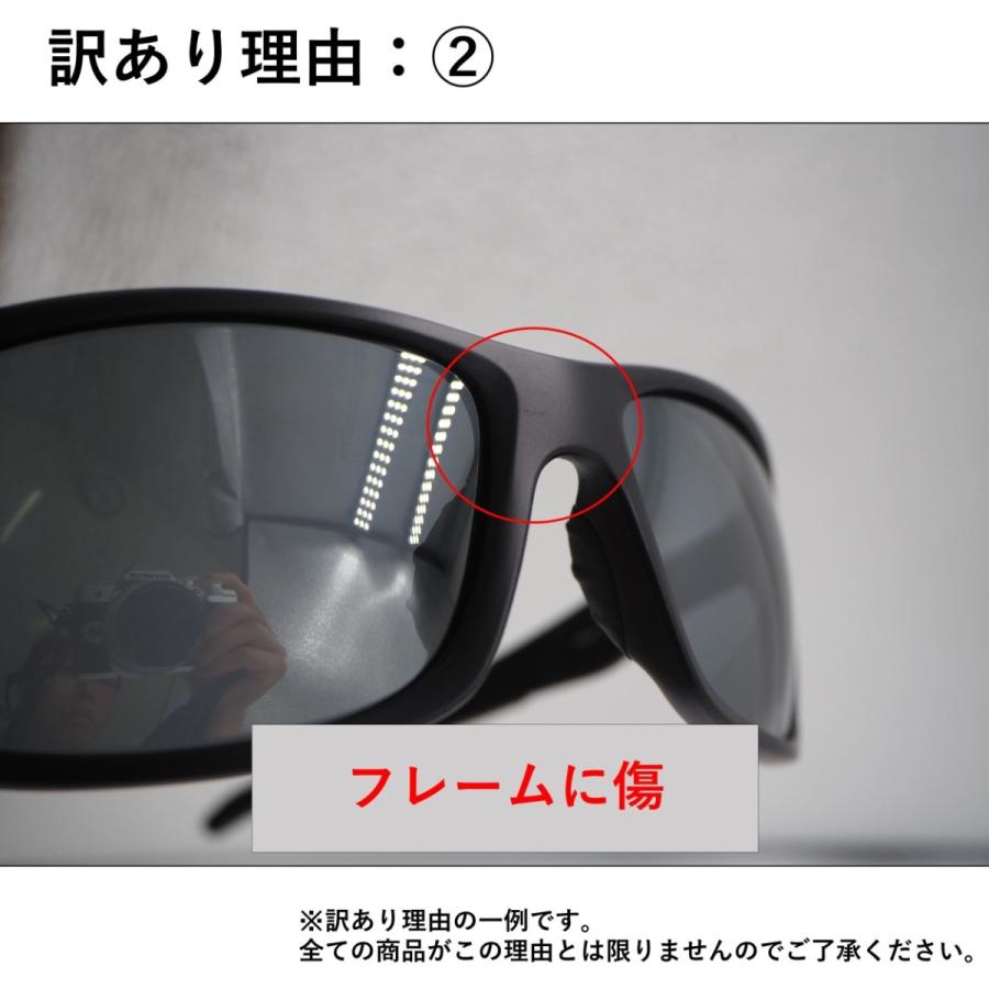 アウトレット 13Fifty Savannah サーティフィフティ サバンナ 偏光