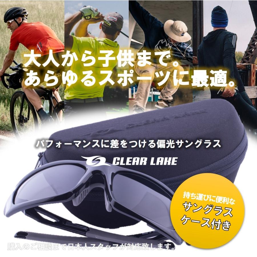 偏光サングラス フィッシング 釣り ドライブ 軽量 偏光 レンズ
