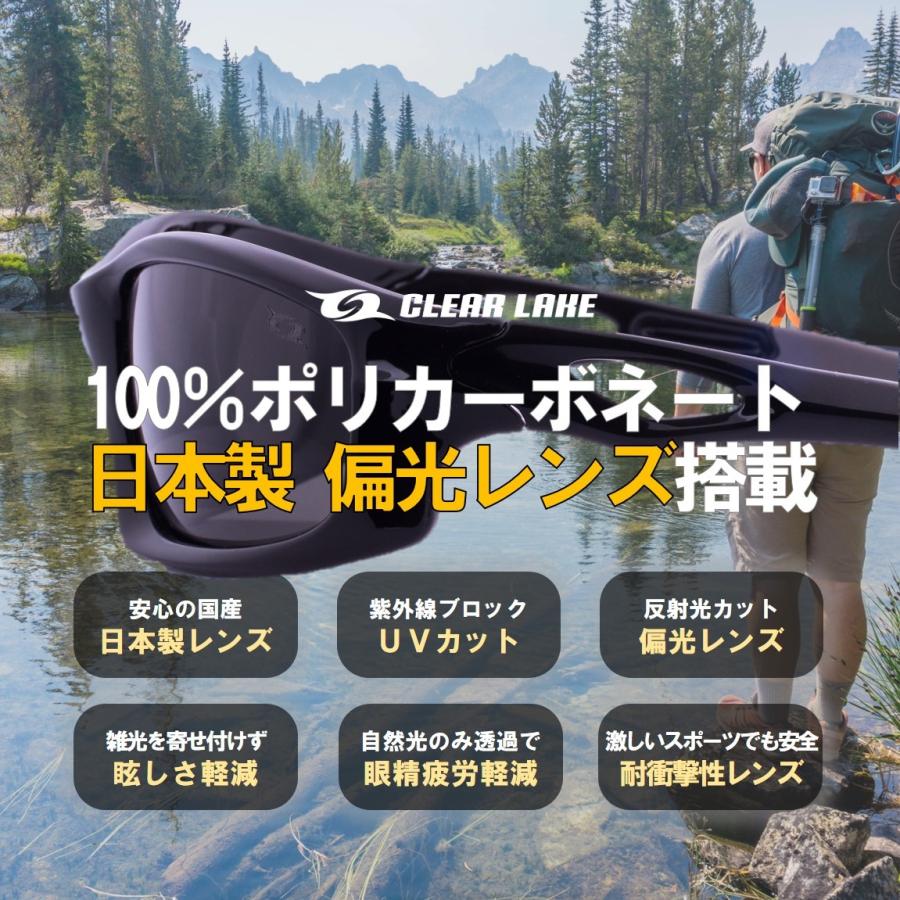トライノ　偏光サングラス　フィールドグレイ/ミラー　釣りアウトドアUVカット トライノ 偏光サングラス フィールドグレイ/ミラー 釣りアウトドア