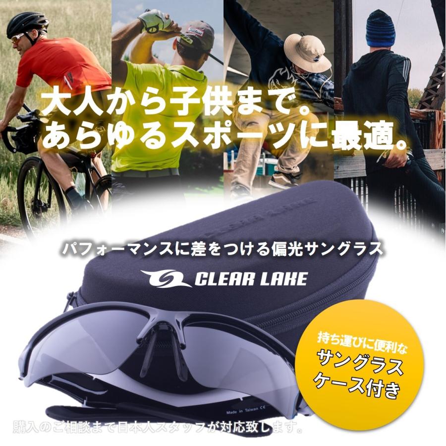 偏光サングラス フィッシング 釣り ドライブ 軽量 偏光 レンズ UV