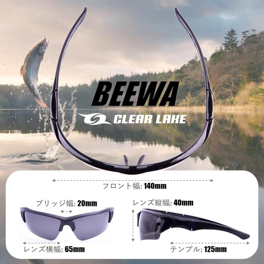 偏光サングラス フィッシング 釣り ドライブ 軽量 偏光 レンズ UV