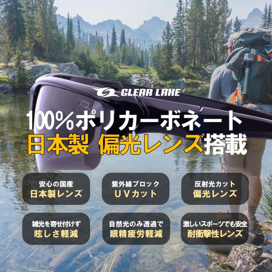偏光サングラス フィッシング 釣り ドライブ 軽量 偏光 レンズ UV
