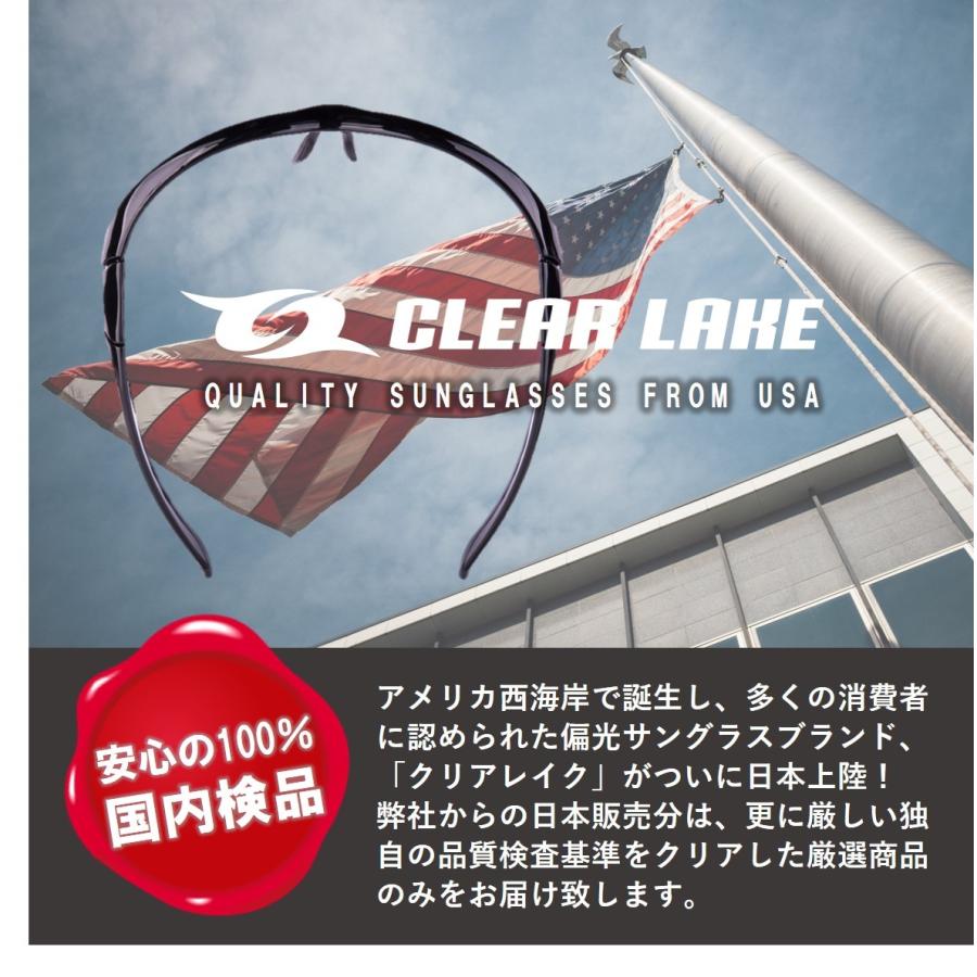 偏光サングラス フィッシング 釣り ドライブ 軽量 偏光 レンズ UV