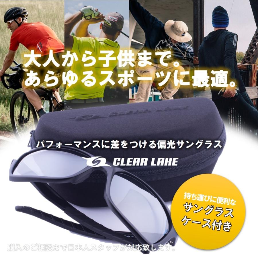 偏光サングラス フィッシング 釣り ドライブ 軽量 偏光 レンズ UV