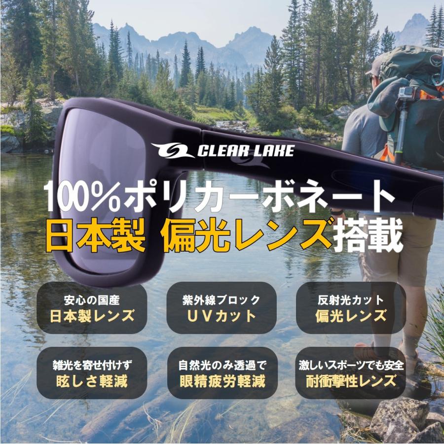 トライノ偏光サングラス　ライトブラウン　釣りアウトドア　UVカット　偏光グラス 偏光度98％以上/UVカット率99％】自重たったの20g“疲れず快適に