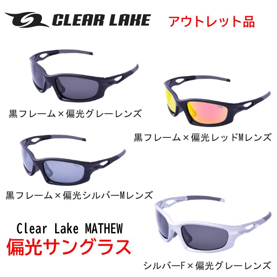 オークリー　フィッシング　サングラス　偏光レンズ　アウトドア　ファッション 楽天市場】【正規品2年保証】 オークリー サングラス メンズ