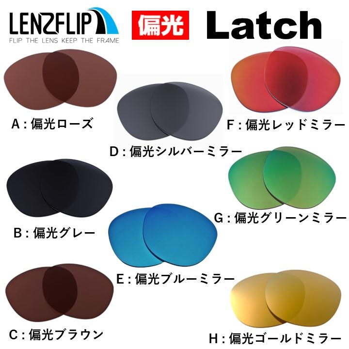 OAKLEY オークリー ラッチ アジアン oo9349 スタンダード OAKLEY オークリー ラッチ アジアン oo9349 スタンダード