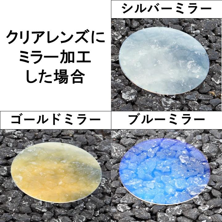 OAKLEY（オークリー） 度付き サングラス クリア（透明）レンズ
