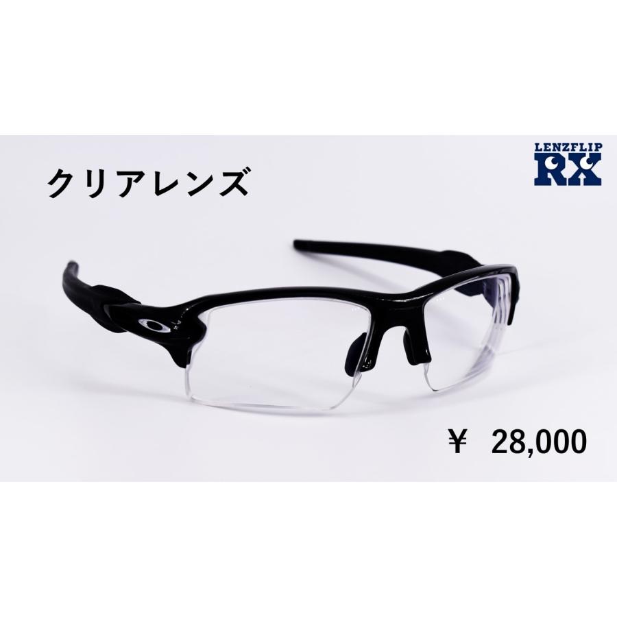 Oakley クリアフレーム サングラス OAKLEY（オークリー） 度付き サングラス クリア（透明）レンズ