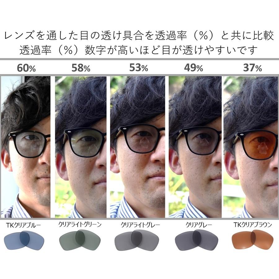 NEW WAYFARER レイバン RB2132F ニューウェイファーラー 交換 NEW WAYFARER レイバン RB2132F ニューウェイファーラー 交換