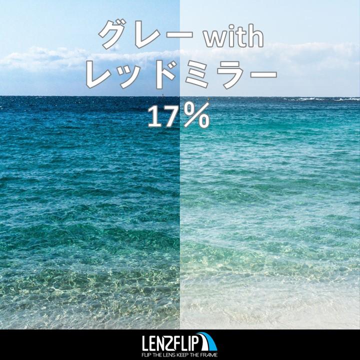 オークリー レーダーロック パス 交換 レンズ 偏光 レンズ オークリー レーダーロック パス 交換 レンズ 偏光 レンズ