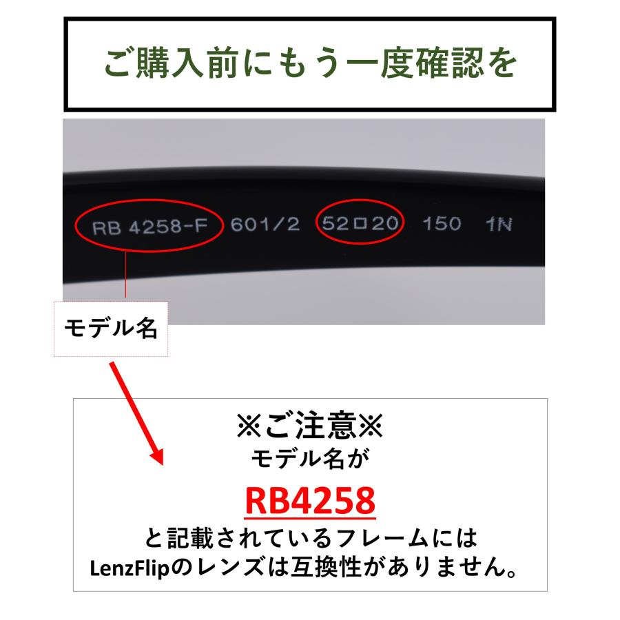 0417号 RRまとめ 八潮で「開業20周年」HM付き | torideの鉄ブログのブログ