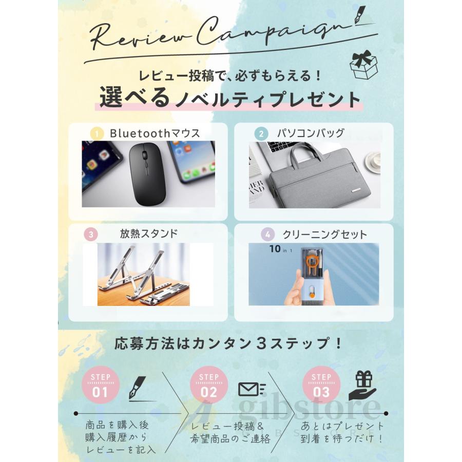 インテル（intel） ゲームノート ノートパソコン windows11 新品