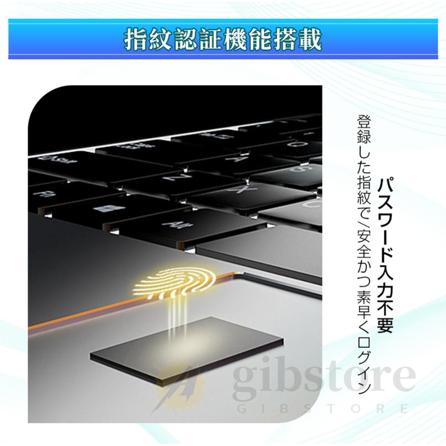 インテル（intel） ゲームノート ノートパソコン windows11 新品