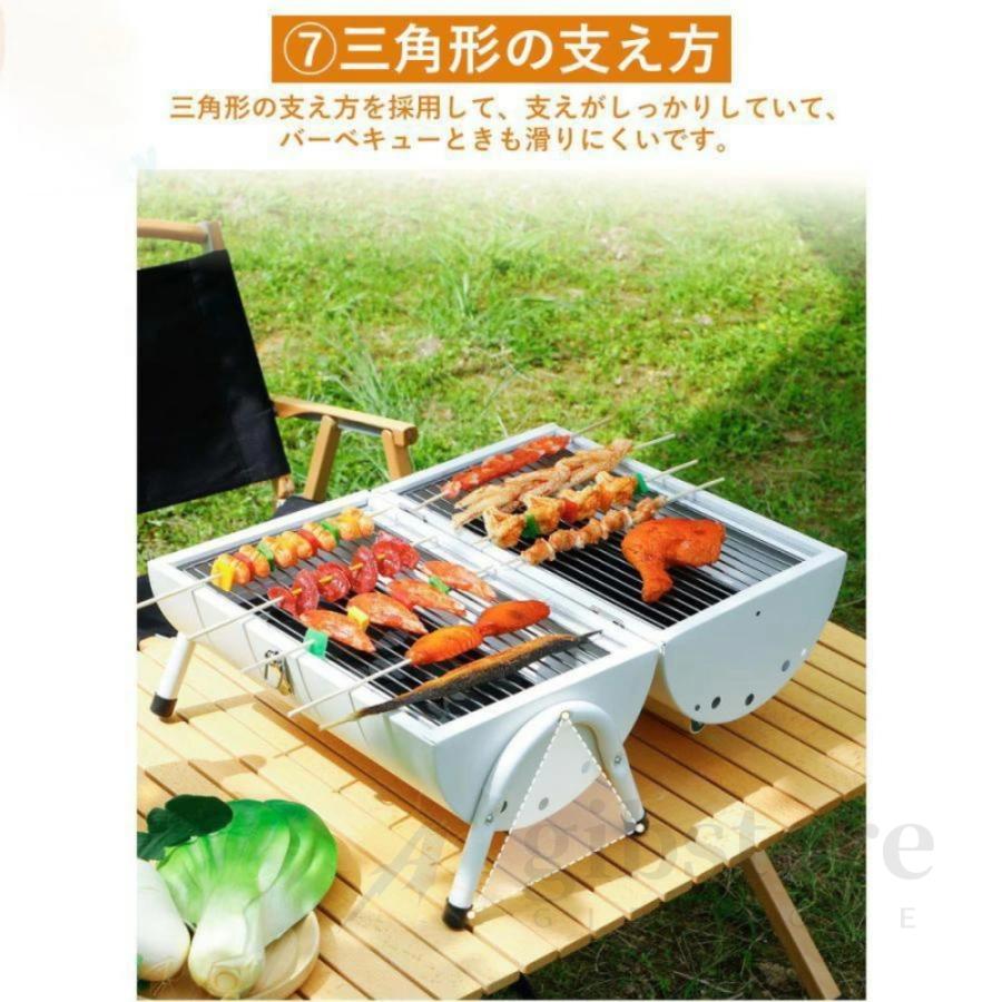バーベキューコンロ 折りたたみ グリル 丸型 卓上 バーベキュー