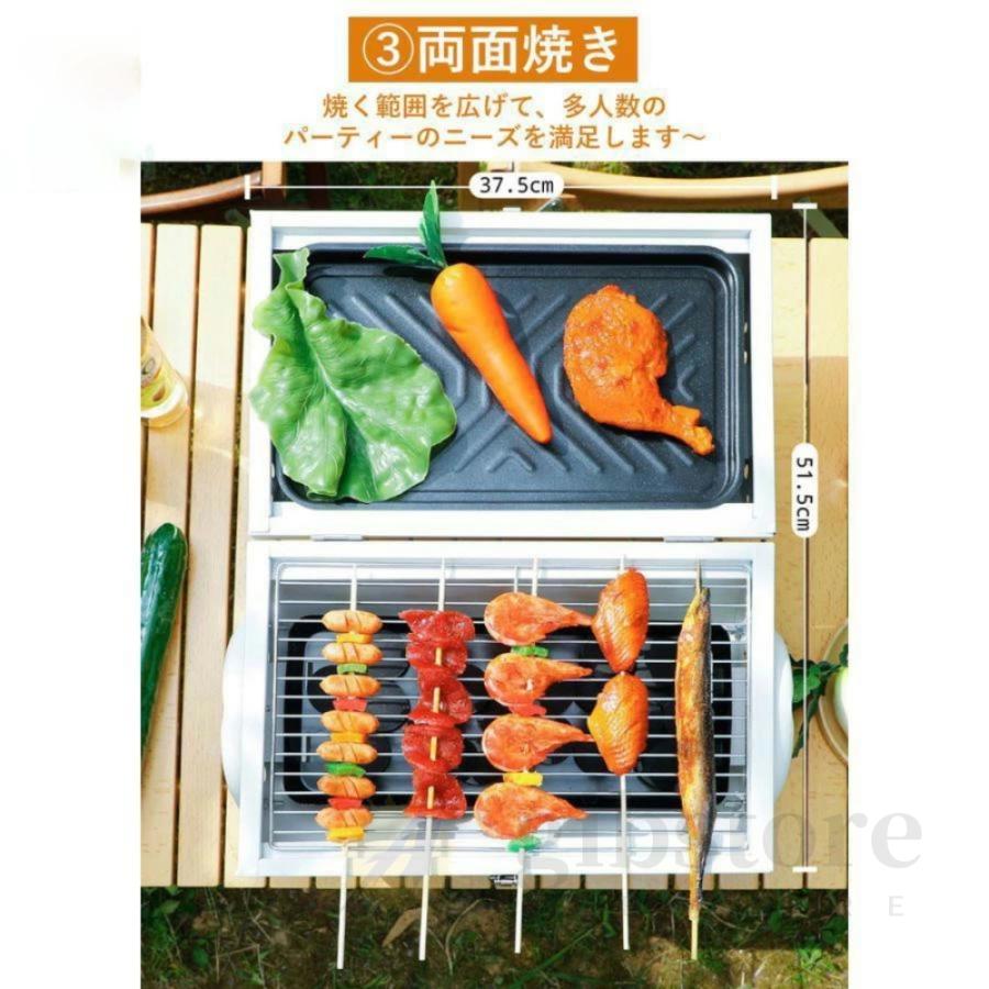バーベキューコンロ 折りたたみ グリル 丸型 卓上 バーベキューグリル