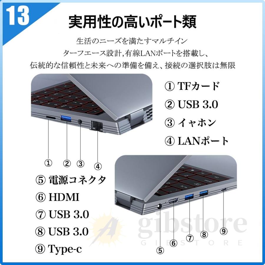 Windowsノート本体 coco Amazon.co.jp: KUU ノートパソコン、ラップトップ PC 16GB+512GB