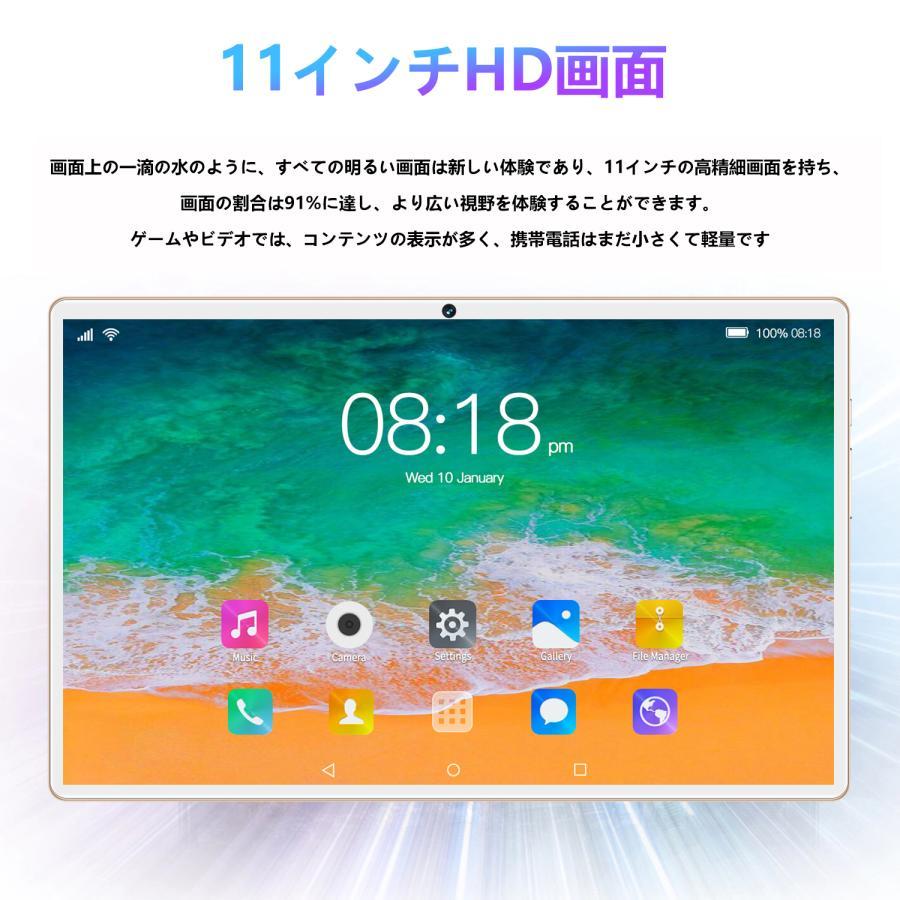 大人気 タブレット pc 本体 android15 10インチ 12+256GB 最新作