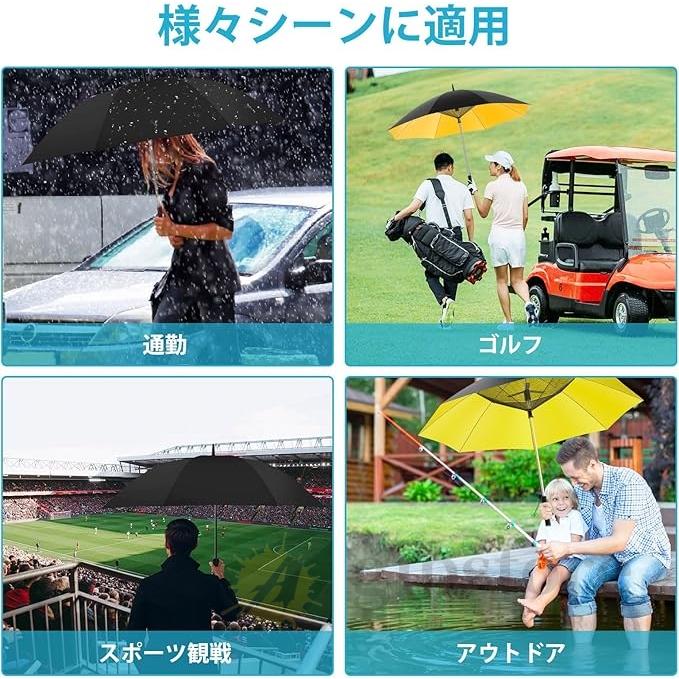 日傘 扇風機付き日傘 ファン傘 折り畳み 2600mAh USB充電