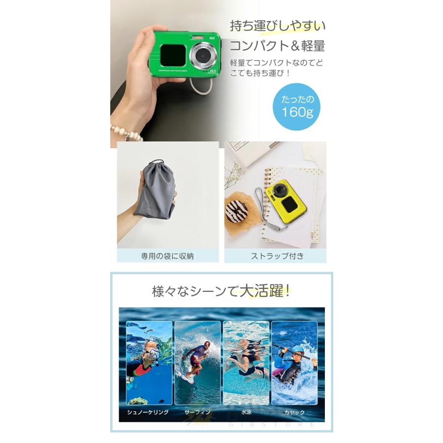 防水デジタルカメラ 3.5M防水 4800万画素 4K デジカメ 前後ダブル