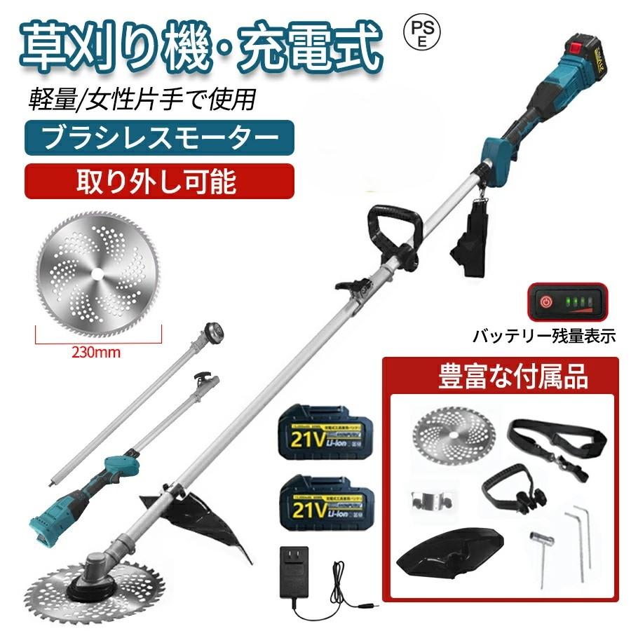 パパさん専用ページ　26.0㎝ 楽天市場】【飛燕シザー】【大きいサイズのシザー】Hien Tsubame