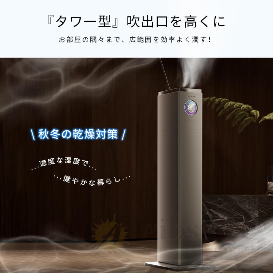 加湿機 スチーム式 超音波式 空気清浄 40畳 大容量 13L 大型 タワー型 加湿器 大容量 13L スチーム式 超音波式 空気清浄機 タワー型