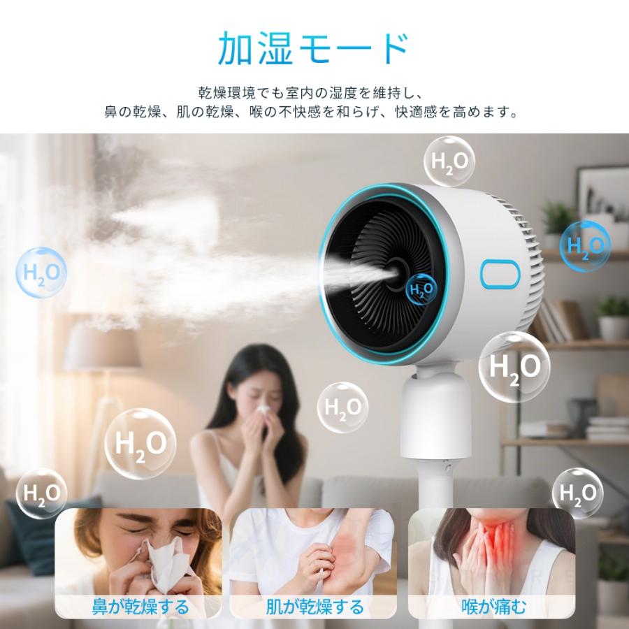 限定3000円OFF】 セラミックヒーター サーキュレーター ファンヒーター