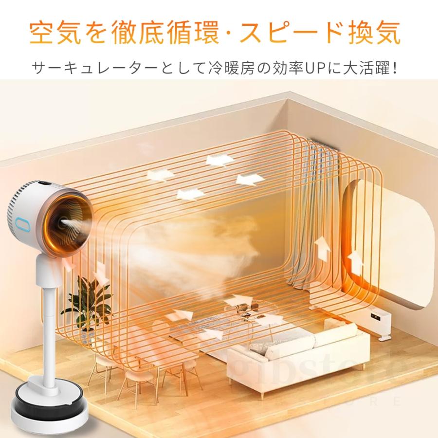 加湿器 セラミックファンヒーター 4L大容量 空気清浄機 扇風機 温冷両用 温風ファン サーキュレーター 冷暖 空気循環 静音 リモコン付き LCD表示 リビング 部屋 限定3000円OFF】加湿器 4L 大容量 空気清浄機 扇風機 温冷両用 強力 温