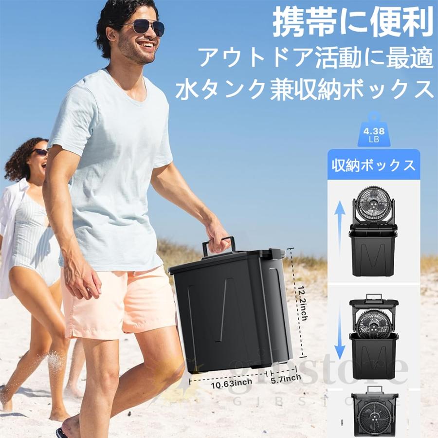 【2025夏最新モデル】デュアルファン冷風機 強力送風×ミスト冷却で瞬間涼感！ Amazon.co.jp: 冷風機 冷風扇【2025夏新販売 デュアルファン設計