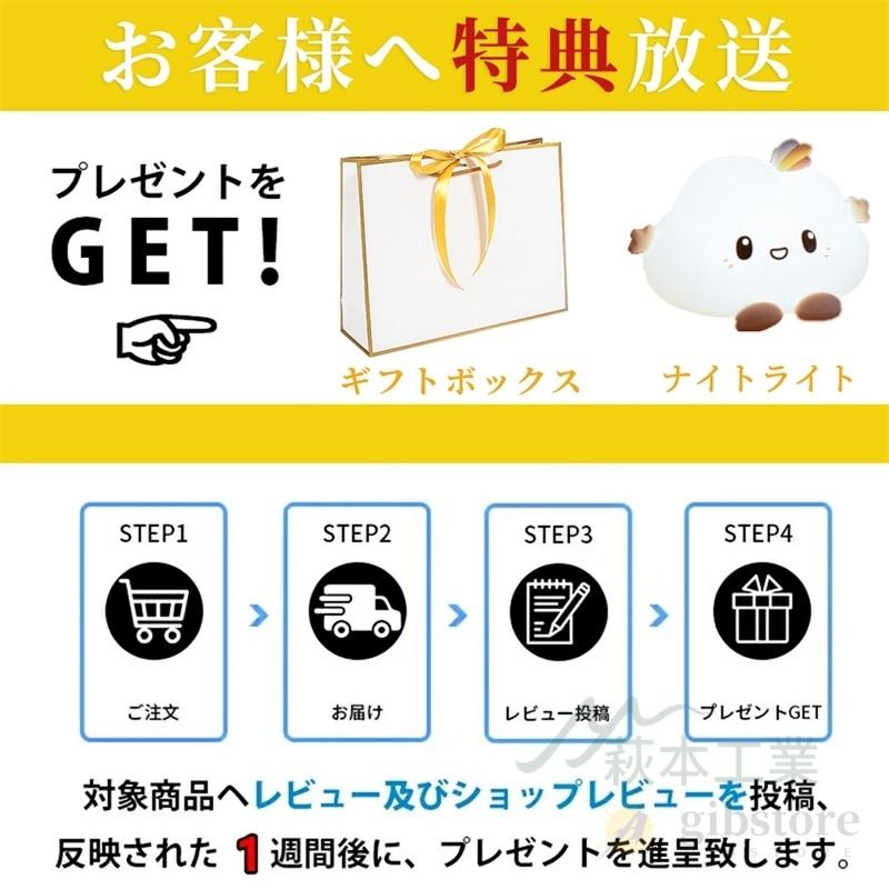 電熱インナー 電熱インナーウェア 上下セット 48箇所発熱 日本製