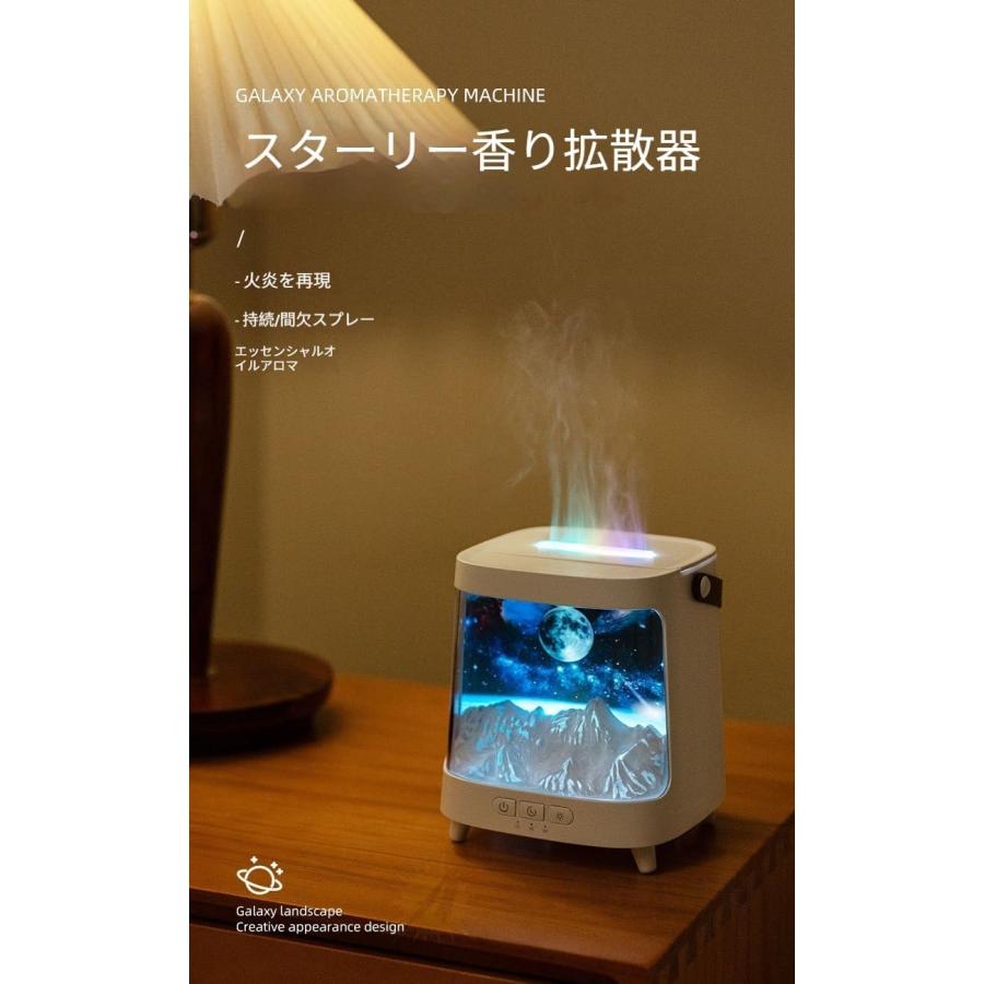 加湿器 超音波式加湿器 アロマディフューザー 卓上 3段階調整 加湿器 超音波式 アロマディフューザー 卓上 クラゲ 火山/火炎加湿器