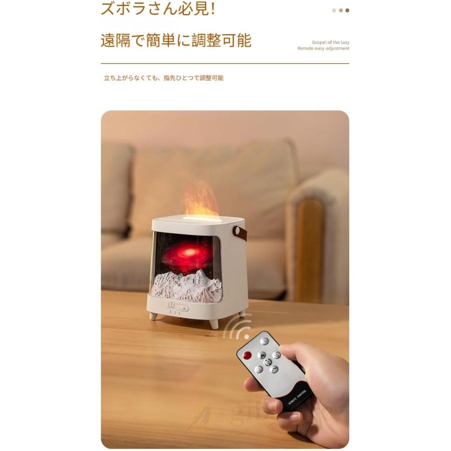 加湿器 超音波式 アロマディフューザー 卓上 クラゲ 火山/火炎加湿器