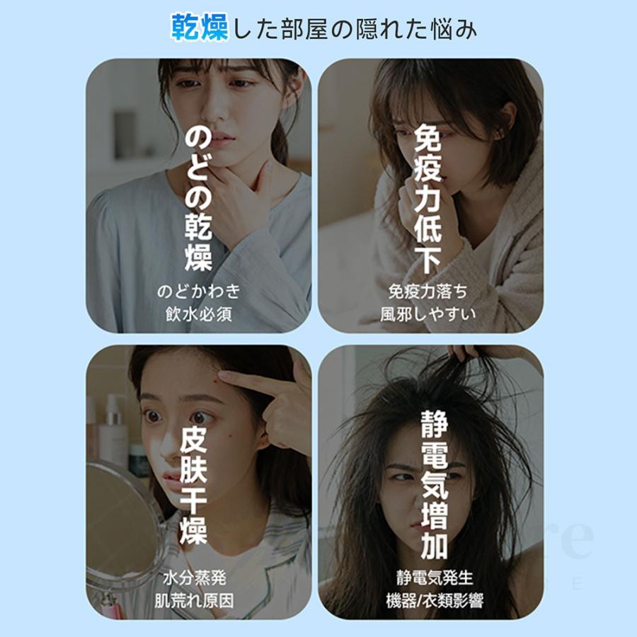 超音波式加湿器■新品■インフル対策■充実された装備機能■リモコン付き■消臭OK■ 楽天市場】加湿器 SHIZUKU topfill 上部給水 超音波式 アロマ加湿器