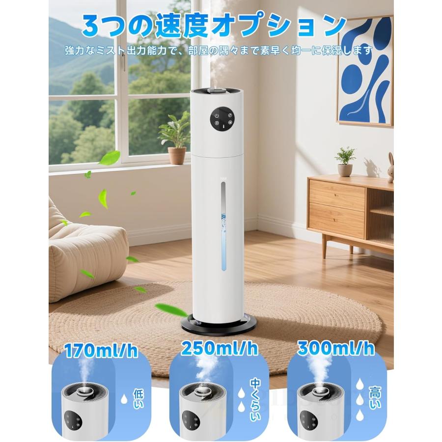 加湿器 2025新登場 大容量 8L 超音波式 空気清浄機能 三段階噴霧量 2025新登場 加湿器 超音波式 大容量 8L 超音波加湿器 タワー型 空気