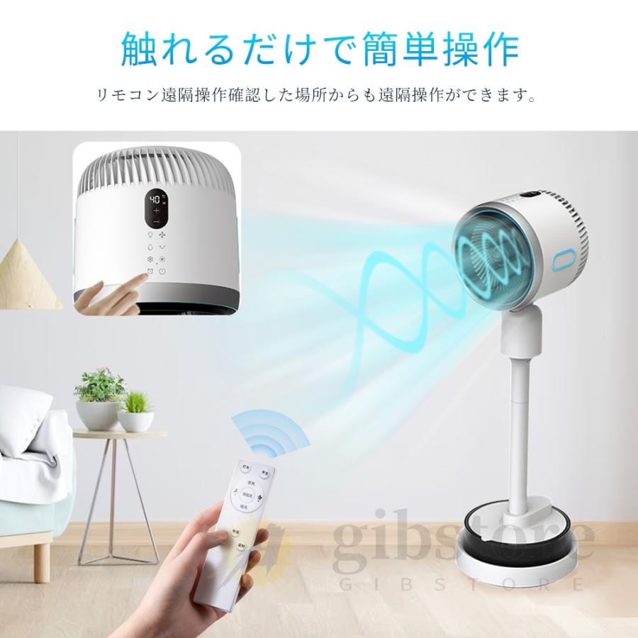 2025最新版／ 正規品 扇風機 強力 冷風機 冷風扇