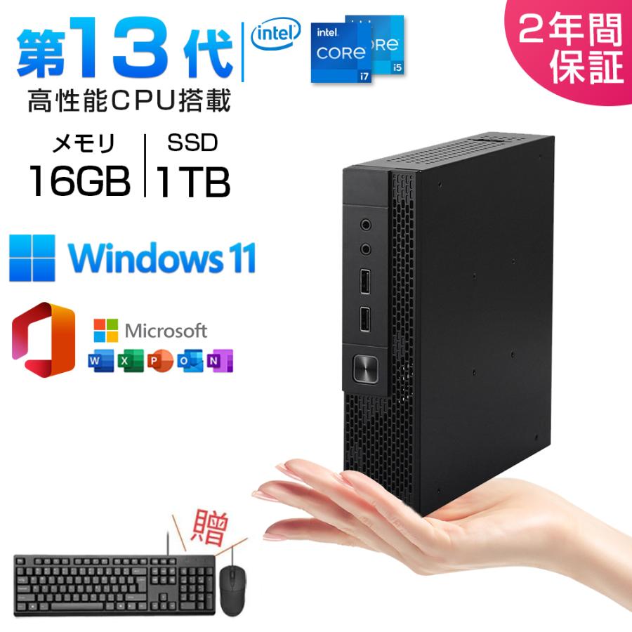 デスクトップPC ミニパソコン ミニPC Windows11 小型 超軽量PC ミニPC ミニパソコン windows11 mini pc 本体 16GB 1TB デスクトップ