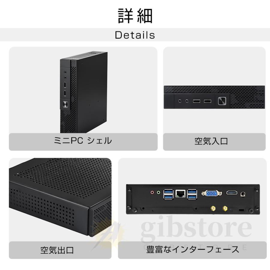 Win11正規対応☀9世代i5 SSD1TB+HDD1TB/メモリ16G ☀ミニデスクトップ