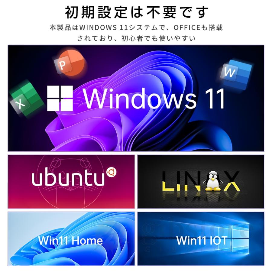 ミニPC ミニパソコン windows11 mini pc 本体 16GB 1TB デスクトップ