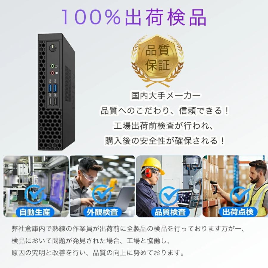 【コンパクトPC】Core i5-13500/16GB/256GB/Win11 Acer Aspire Desktop, Intel Core i5-14400 -16 GB RAM, 512GB SSD