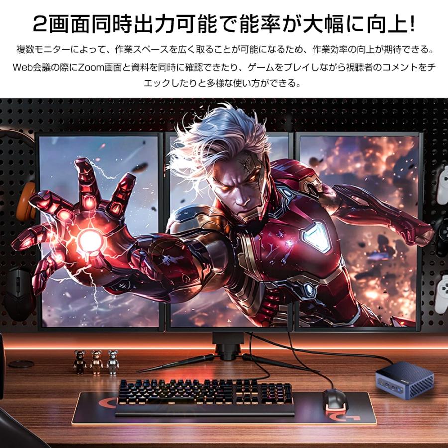 ミニPC Windows11 Intel N95 Amazon.co.jp: ミニPC 最新第12世代 ミニPC N95 Windows 11 Pro